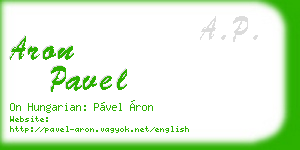 aron pavel business card